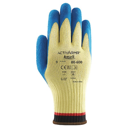Cut-Resistant Coated Gloves, Cut Level A2 ,Dipped ,Latex ,Rough ,S 1 PR