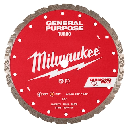 10" DIAMOND MAX Turbo, General Purpose Diamond Blade