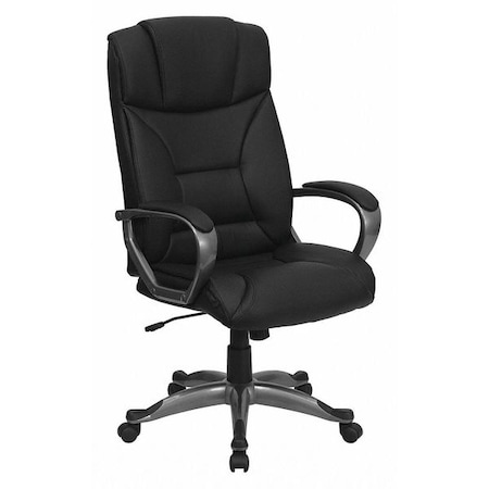 Contemporary Chair Fixed Arms, 18-3/4" to 22-3/4" Height, Metal, Black