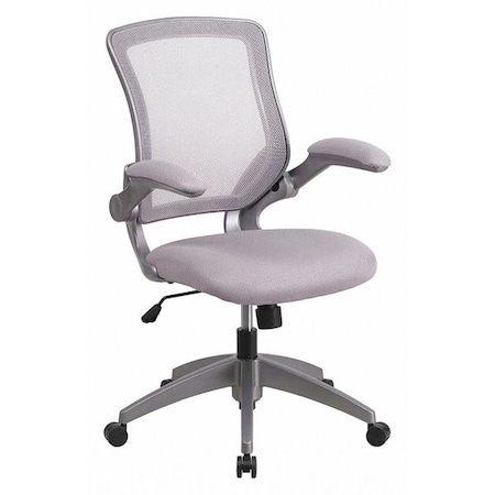 Mesh Contemporary Chair, 17" to 21", Adjustable Arms, Gray