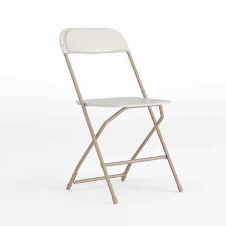 Folding Chair - Beige Plastic - Event Chair