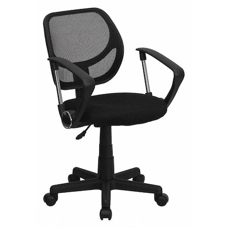 Mesh Task Chair, 15-1/2" to 19-1/2", Fixed Arms, Black