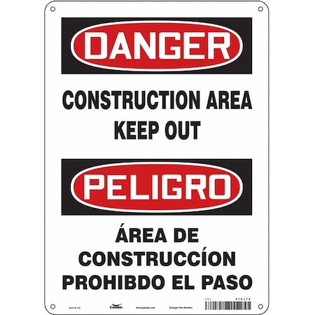 Safety Sign, 14 in Height, 10 in Width, Aluminum, Vertical Rectangle, English, Spanish, 476J75