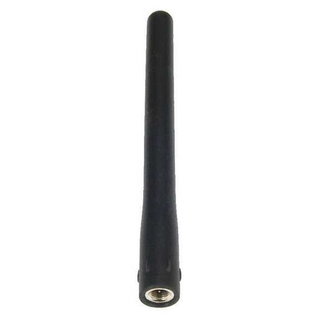 Icom FAS64V Antenna - Marine