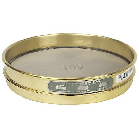 Sieve, No 70, B/S, 8 In, Half Ht